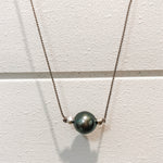 Tahitian Pearl Traveler Necklace